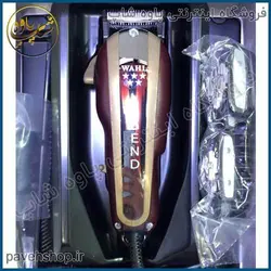 ماشین اصلاح وال لجند 5 ستاره ساخت آمریکا - فروشگاه اینترنتی پاوه شاپ