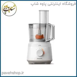 خرید مشخصات و قیمت - غذاساز فیلیپس مدل HR7310 - فروشگاه اینترنتی پاوه شاپ