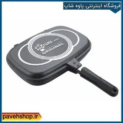 ماهیتابه رژیمی سرامیکی فوما fu-1028 با قیمت 205000 و ارسال پستی به سراسر کشور