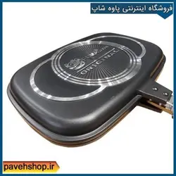 ماهیتابه رژیمی سرامیکی فوما fu-1028 با قیمت 205000 و ارسال پستی به سراسر کشور