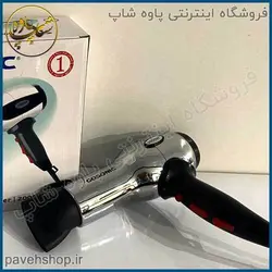 خرید مشخصات و قیمت - سشوار گوسونیک مدل GHD-230 - فروشگاه اینترنتی پاوه شاپ