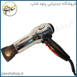 خرید مشخصات و قیمت - سشوار گوسونیک مدل GHD-230 - فروشگاه اینترنتی پاوه شاپ