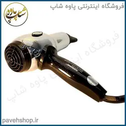 خرید مشخصات و قیمت - سشوار گوسونیک مدل GHD-230 - فروشگاه اینترنتی پاوه شاپ