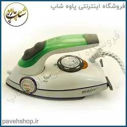 خرید مشخصات و قیمت - اتو مسافرتی مایر مدل MR-603 - فروشگاه اینترنتی پاوه شاپ