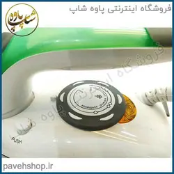 خرید مشخصات و قیمت - اتو مسافرتی مایر مدل MR-603 - فروشگاه اینترنتی پاوه شاپ