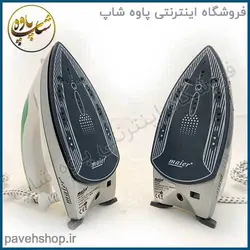 خرید مشخصات و قیمت - اتو مسافرتی مایر مدل MR-603 - فروشگاه اینترنتی پاوه شاپ