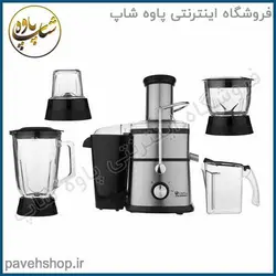 خرید مشخصات و قیمت - آبمیوه گیری فوما مدل FU 2018 - فروشگاه اینترنتی پاوه شاپ