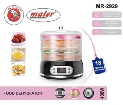 خرید مشخصات و قیمت - میوه خشک کن مایر مدل MR-2929 - فروشگاه اینترنتی پاوه شاپ