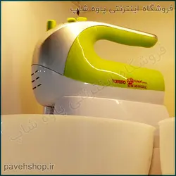 خرید مشخصات و قیمت - همزن کاسه دار فوما مدل FU-765 - فروشگاه اینترنتی پاوه شاپ