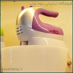 خرید مشخصات و قیمت - همزن کاسه دار فوما مدل FU-765 - فروشگاه اینترنتی پاوه شاپ