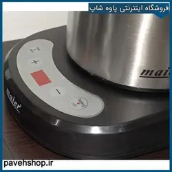 خرید مشخصات و قیمت - چای ساز برقی مایر مدل MR-2015 - فروشگاه اینترنتی پاوه شاپ