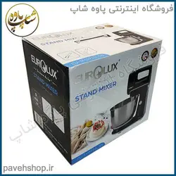 خرید مشخصات و قیمت - همزن یورولوکس مدل EU-SM3916LSB - فروشگاه اینترنتی پاوه شاپ