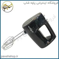 خرید مشخصات و قیمت - همزن یورولوکس مدل EU-SM3916LSB - فروشگاه اینترنتی پاوه شاپ