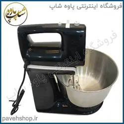 خرید مشخصات و قیمت - همزن یورولوکس مدل EU-SM3916LSB - فروشگاه اینترنتی پاوه شاپ