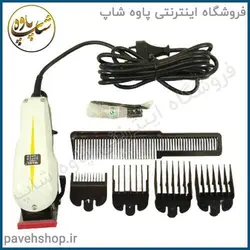 خرید مشخصات و قیمت - ماشین اصلاح سر و صورت وال مدل سوپر 8467 Wahl Super Taper - فروشگاه اینترنتی پاوه شاپ