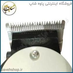خرید مشخصات و قیمت - ماشین اصلاح سر و صورت وال مدل سوپر 8467 Wahl Super Taper - فروشگاه اینترنتی پاوه شاپ