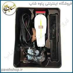 خرید مشخصات و قیمت - ماشین اصلاح سر و صورت وال مدل سوپر 8467 Wahl Super Taper - فروشگاه اینترنتی پاوه شاپ
