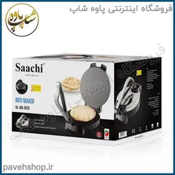خرید مشخصات و قیمت - نان پز برقی ساچی مدل nl-rm-4978 - فروشگاه اینترنتی پاوه شاپ