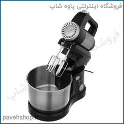 خرید مشخصات و قیمت - همزن کاسه دار مایر مدل MR-993 - فروشگاه اینترنتی پاوه شاپ