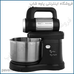 خرید مشخصات و قیمت - همزن کاسه دار مایر مدل MR-993 - فروشگاه اینترنتی پاوه شاپ
