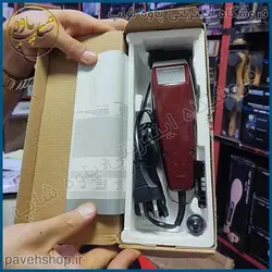 ماشین اصلاح موزر آلمانی اصل 1400-0050 - فروشگاه اینترنتی پاوه شاپ بهترین قیمت