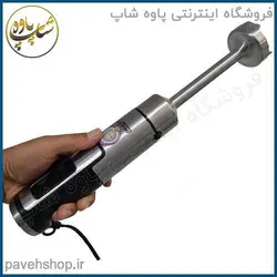 گوشت کوب برقی مایرMR-180 - فروشگاه اینترنتی پاوه شاپ بهترین قیمت و ارسال سریع