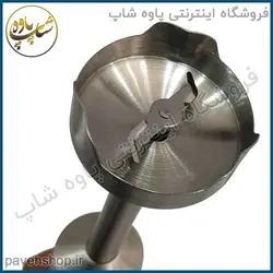 گوشت کوب برقی مایرMR-180 - فروشگاه اینترنتی پاوه شاپ بهترین قیمت و ارسال سریع