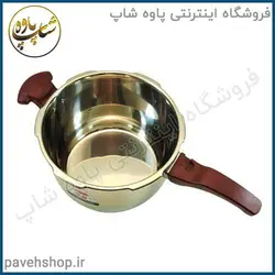 خرید مشخصات و قیمت - زودپز فوما مدل FU-1357 - فروشگاه اینترنتی پاوه شاپ