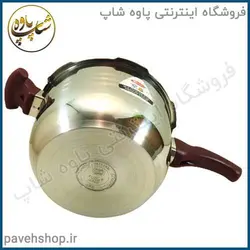 خرید مشخصات و قیمت - زودپز فوما مدل FU-1357 - فروشگاه اینترنتی پاوه شاپ