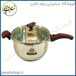 خرید مشخصات و قیمت - زودپز فوما مدل FU-1357 - فروشگاه اینترنتی پاوه شاپ