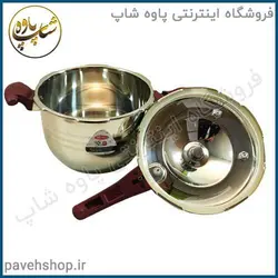 خرید مشخصات و قیمت - زودپز فوما مدل FU-1357 - فروشگاه اینترنتی پاوه شاپ