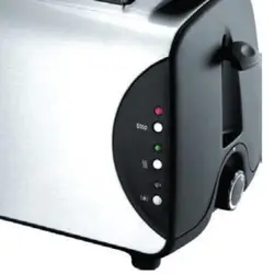 توستر نان فوما FUMA Toaster Bun warmer FU-932 با قیمت 89000 تومان