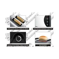 توستر نان فوما FUMA Toaster Bun warmer FU-932 با قیمت 89000 تومان
