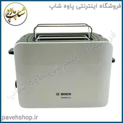 خرید مشخصات و قیمت - توستر بوش مدل TAT6A111 - فروشگاه اینترنتی پاوه شاپ