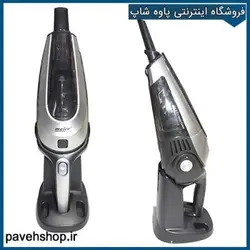 جارو برقی شارژی مایر مدل MR-12000 - فروشگاه اینترنتی پاوه شاپ جارو برقی MR-12000