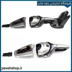 جارو برقی شارژی مایر مدل MR-12000 - فروشگاه اینترنتی پاوه شاپ جارو برقی MR-12000