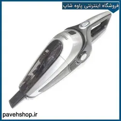 جارو برقی شارژی مایر مدل MR-12000 - فروشگاه اینترنتی پاوه شاپ جارو برقی MR-12000