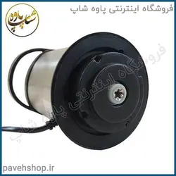 خرید مشخصات و قیمت - خردکن میلو مدل ml-430 - فروشگاه اینترنتی پاوه شاپ