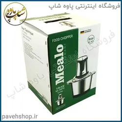 خرید مشخصات و قیمت - خردکن میلو مدل ml-430 - فروشگاه اینترنتی پاوه شاپ