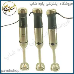 خرید مشخصات و قیمت - گوشت کوب مایر MR-183 - https://naderishop.ir/wp-content/uploads/2022/04/گوشت-کوب-مایر-mr-183-1.jpg -