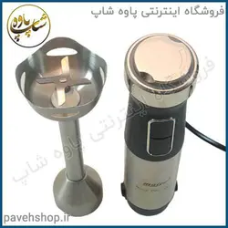 خرید مشخصات و قیمت - گوشت کوب مایر MR-183 - https://naderishop.ir/wp-content/uploads/2022/04/گوشت-کوب-مایر-mr-183-1.jpg -