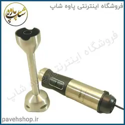 خرید مشخصات و قیمت - گوشت کوب مایر MR-183 - https://naderishop.ir/wp-content/uploads/2022/04/گوشت-کوب-مایر-mr-183-1.jpg -