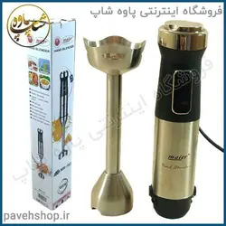 خرید مشخصات و قیمت - گوشت کوب مایر MR-183 - https://naderishop.ir/wp-content/uploads/2022/04/گوشت-کوب-مایر-mr-183-1.jpg -