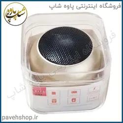 خرید مشخصات و قیمت - مینی اسپیکر بلوتوث لیتو مدل LK-16 - فروشگاه اینترنتی پاوه شاپ