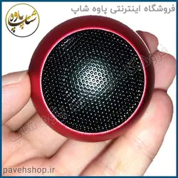 خرید مشخصات و قیمت - مینی اسپیکر بلوتوث لیتو مدل LK-16 - فروشگاه اینترنتی پاوه شاپ