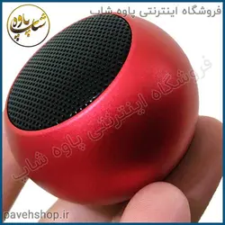 خرید مشخصات و قیمت - مینی اسپیکر بلوتوث لیتو مدل LK-16 - فروشگاه اینترنتی پاوه شاپ