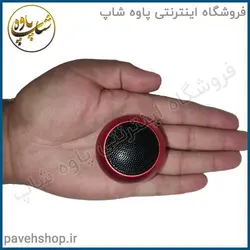 خرید مشخصات و قیمت - مینی اسپیکر بلوتوث لیتو مدل LK-16 - فروشگاه اینترنتی پاوه شاپ