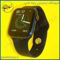 خرید مشخصات و قیمت - ساعت هوشمند مدل HW22 Plus طرح اپل واچ اصلی - فروشگاه اینترنتی پاوه شاپ