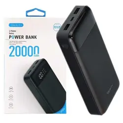 شارژر همراه وریتی مدل PU110-20B ظرفیت 20000