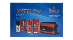 پک بهداشتی آقایان اینتسا مدل Capital Bag